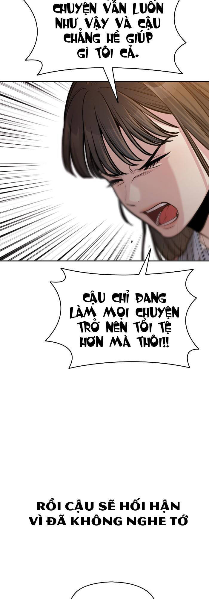 Ẩn Danh, Tôi Biết Bạn! Chương 22 Ảnh 24