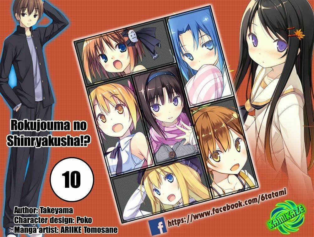 Rokujouma No Shinryakusha!? Chương 10 Ảnh 2