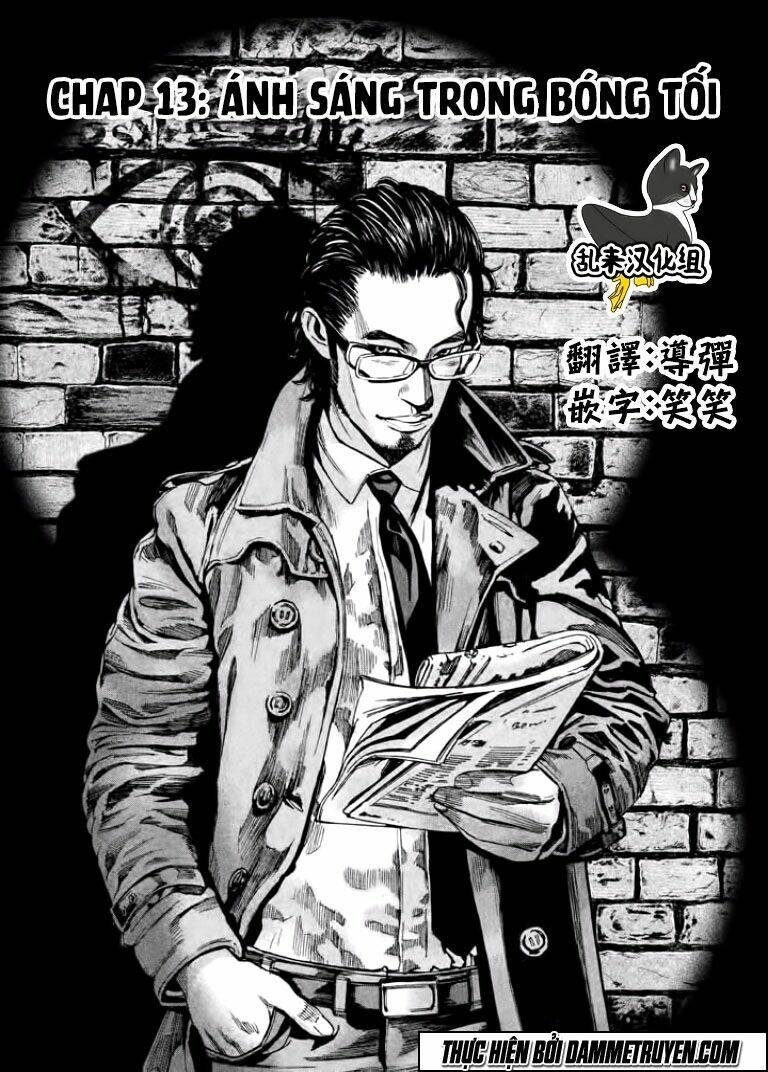 Psycho Bank Chương 13 Ảnh 3