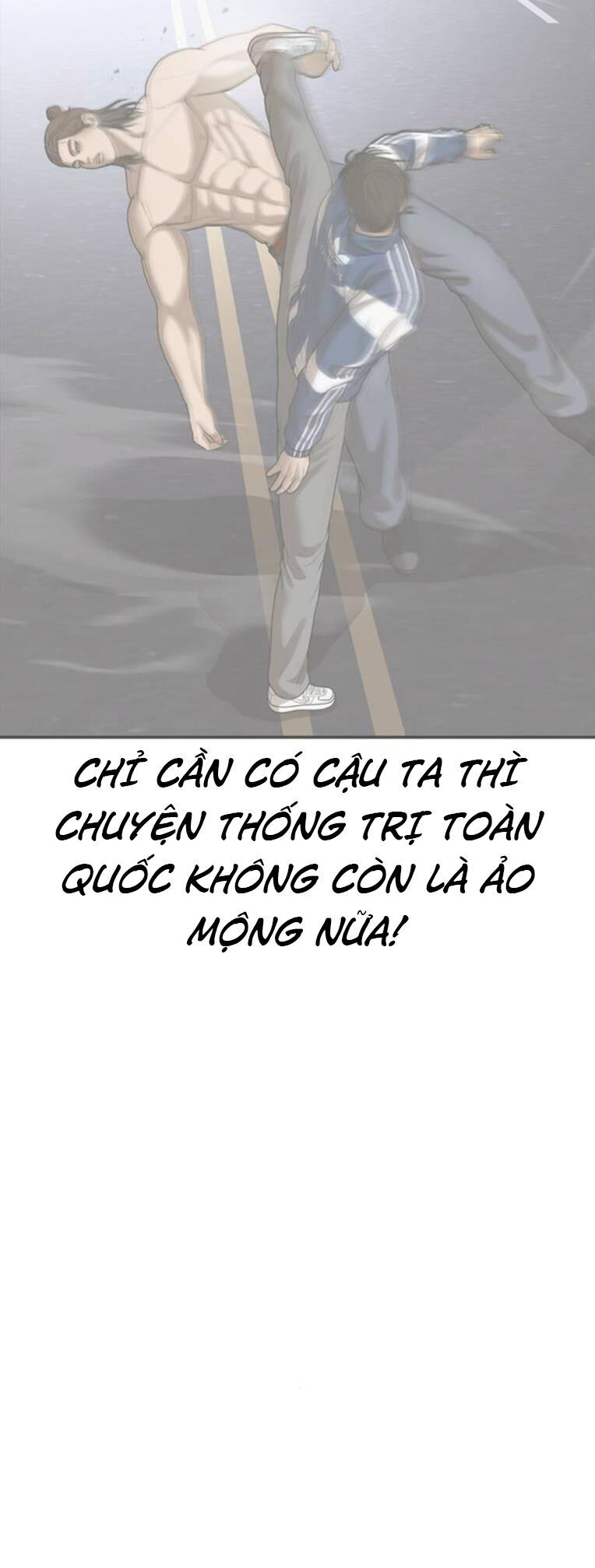 Thời Đại Ulzzang Chương 42 Ảnh 93