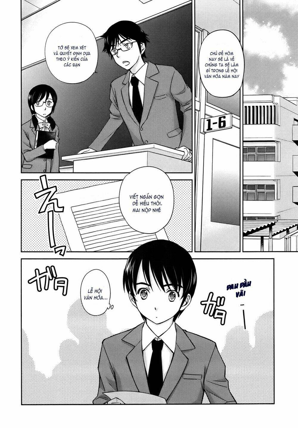 Kono Oneesan Wa Fliction Desu!? Chương 28 Ảnh 5