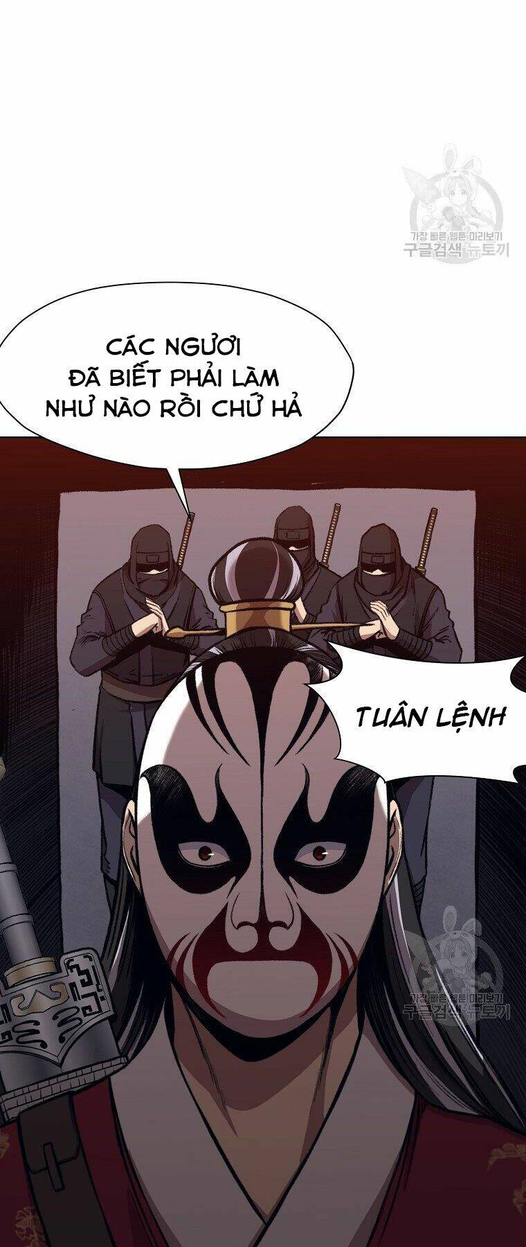 Thiên Võ Chiến Thần Chương 48 Ảnh 25