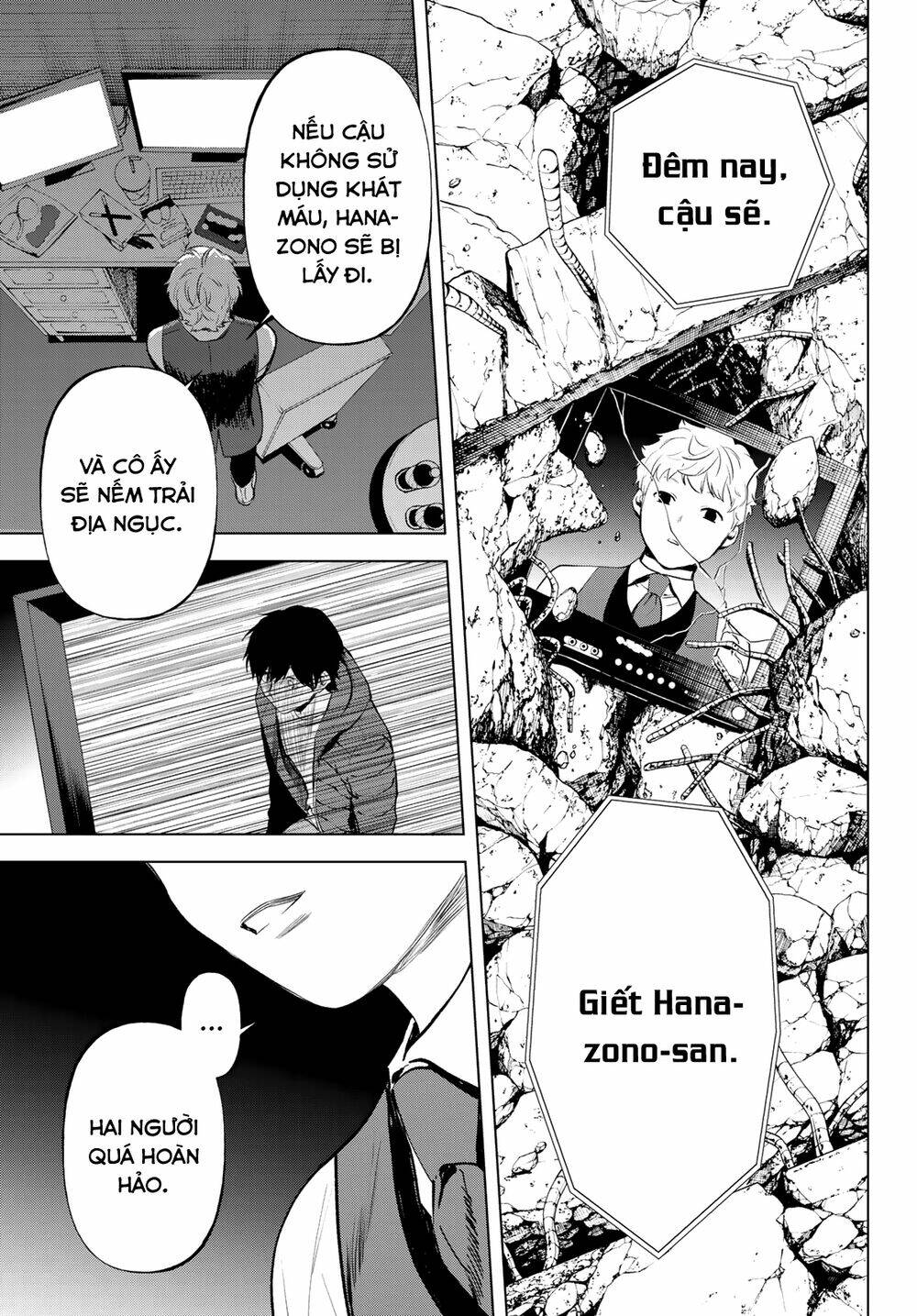Konya Wa Tsuki Ga Kirei Desu Ga, Toriaezu Shi Ne Chương 51 Ảnh 48