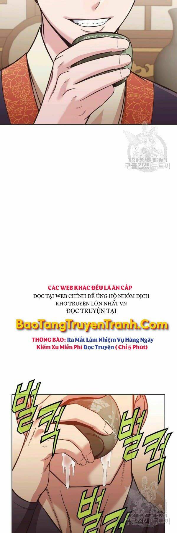 Thiên Võ Chiến Thần Chương 45 Ảnh 37