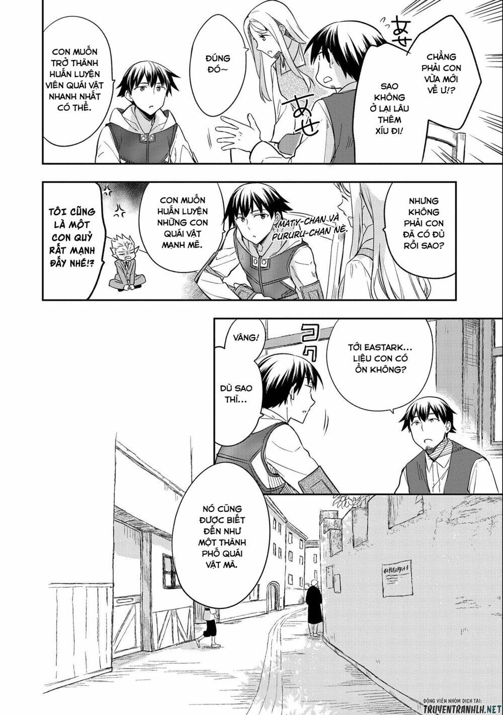Mushoku No Eiyuu: Betsu Ni Skill Nanka Iranakattan Daga Chương 28 Ảnh 22
