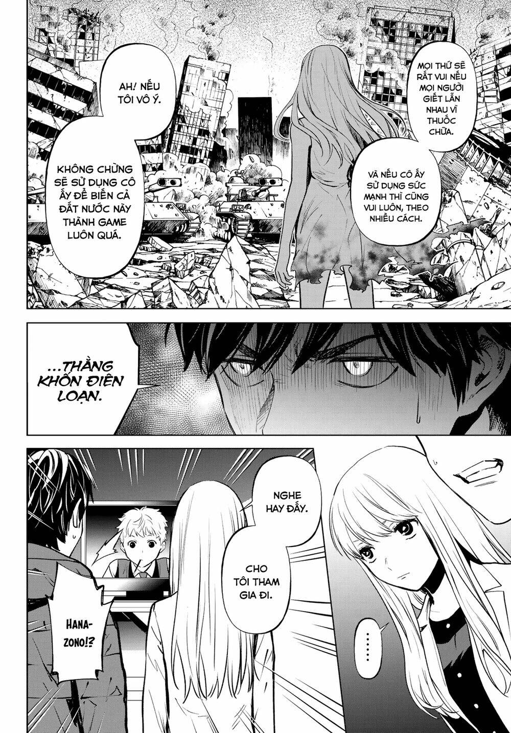 Konya Wa Tsuki Ga Kirei Desu Ga, Toriaezu Shi Ne Chương 51 Ảnh 25