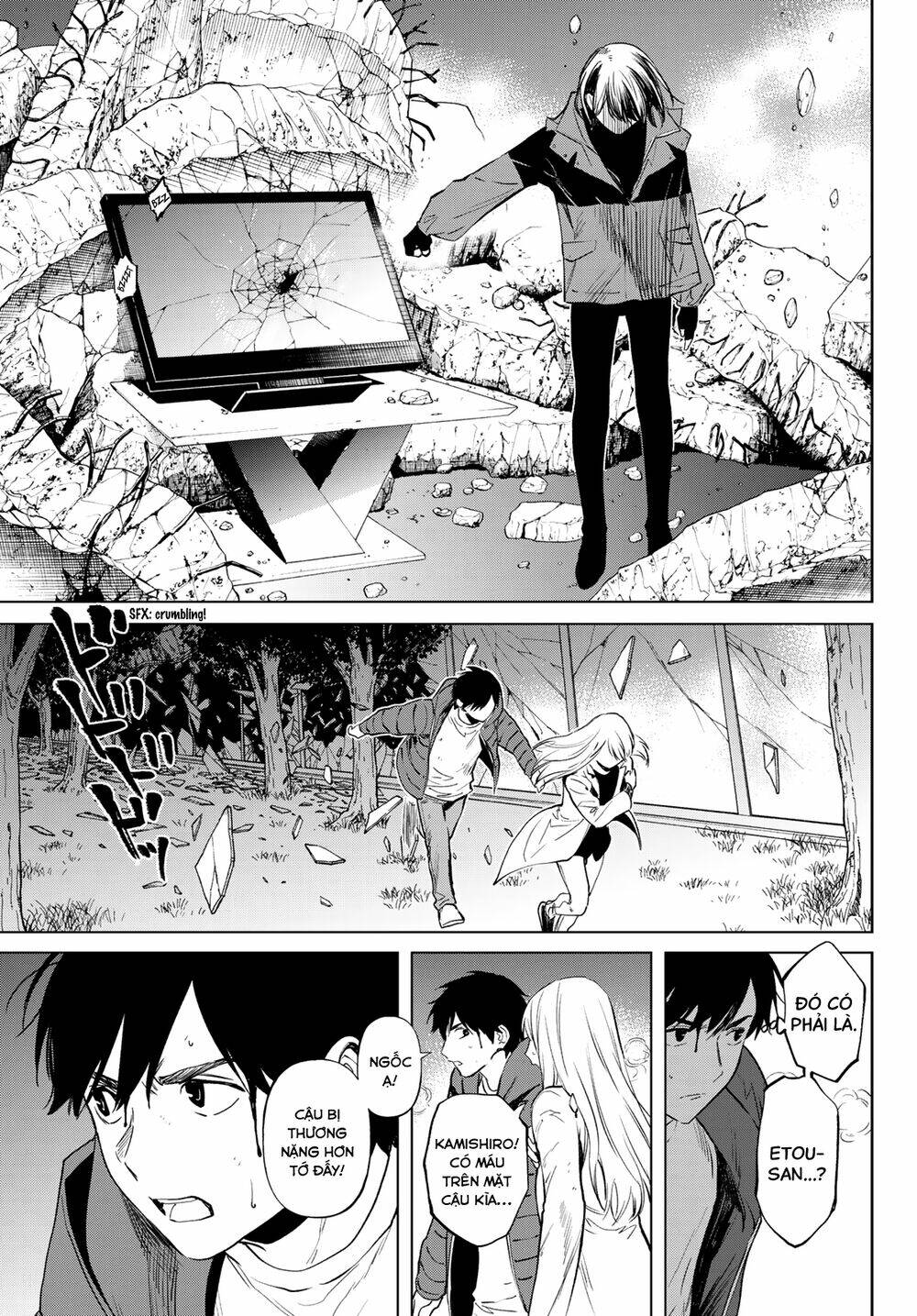 Konya Wa Tsuki Ga Kirei Desu Ga, Toriaezu Shi Ne Chương 51 Ảnh 42