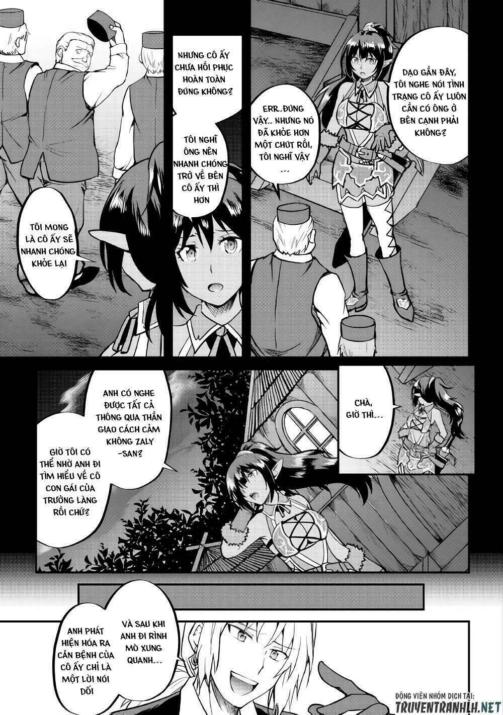 Maken No Daydreamer Chương 27 Ảnh 17