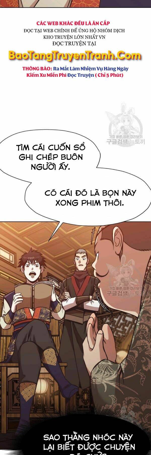 Thiên Võ Chiến Thần Chương 42 Ảnh 52