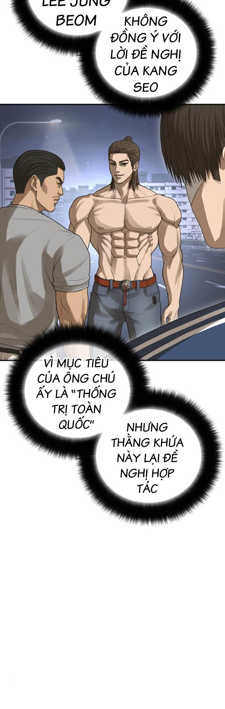 Thời Đại Ulzzang Chương 43 Ảnh 82