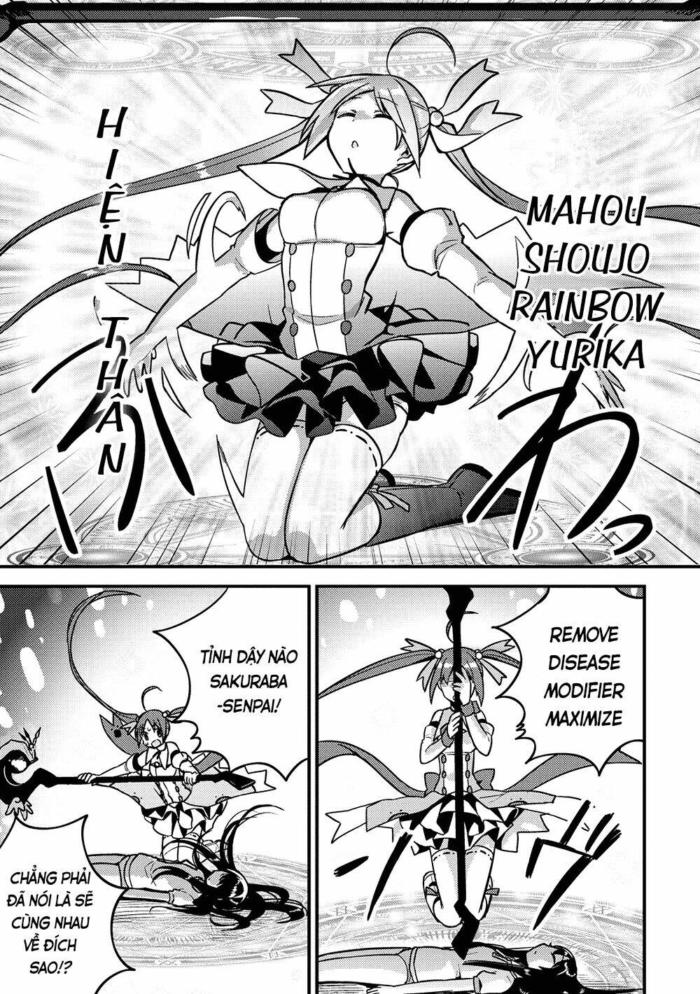 Rokujouma No Shinryakusha!? Chương 12 Ảnh 15