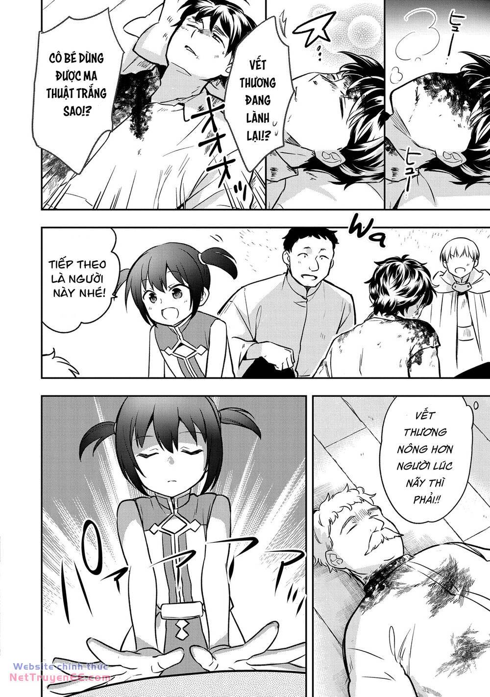 Mushoku No Eiyuu: Betsu Ni Skill Nanka Iranakattan Daga Chương 42 Ảnh 11