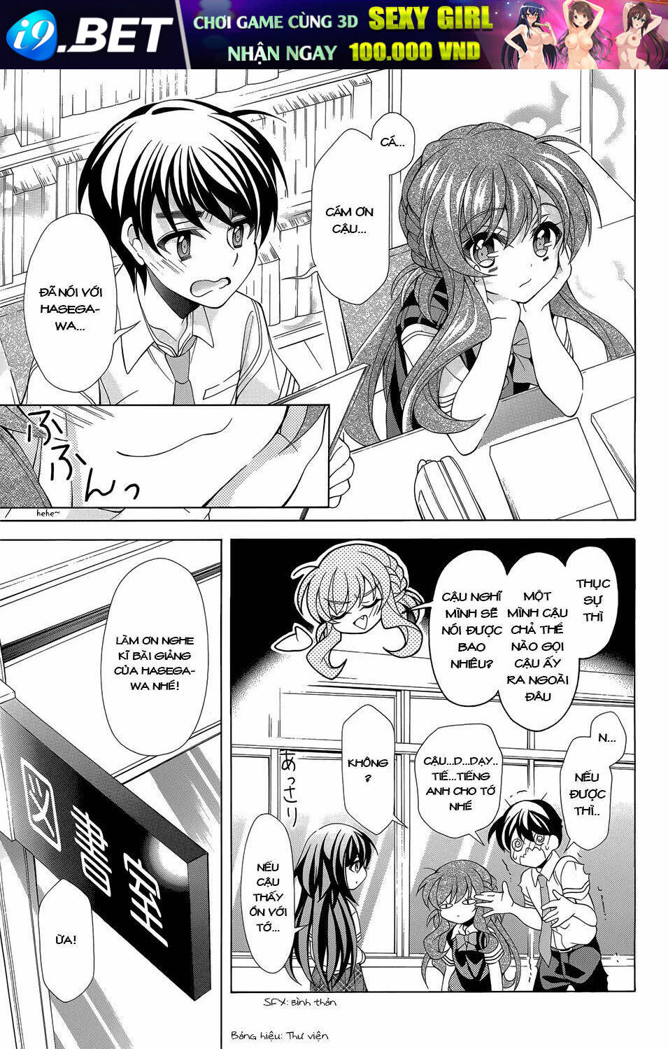Omae O Otaku Ni Shiteyaru Kara, Ore O Riajuu Ni Shitekure! Chương 14 Ảnh 13