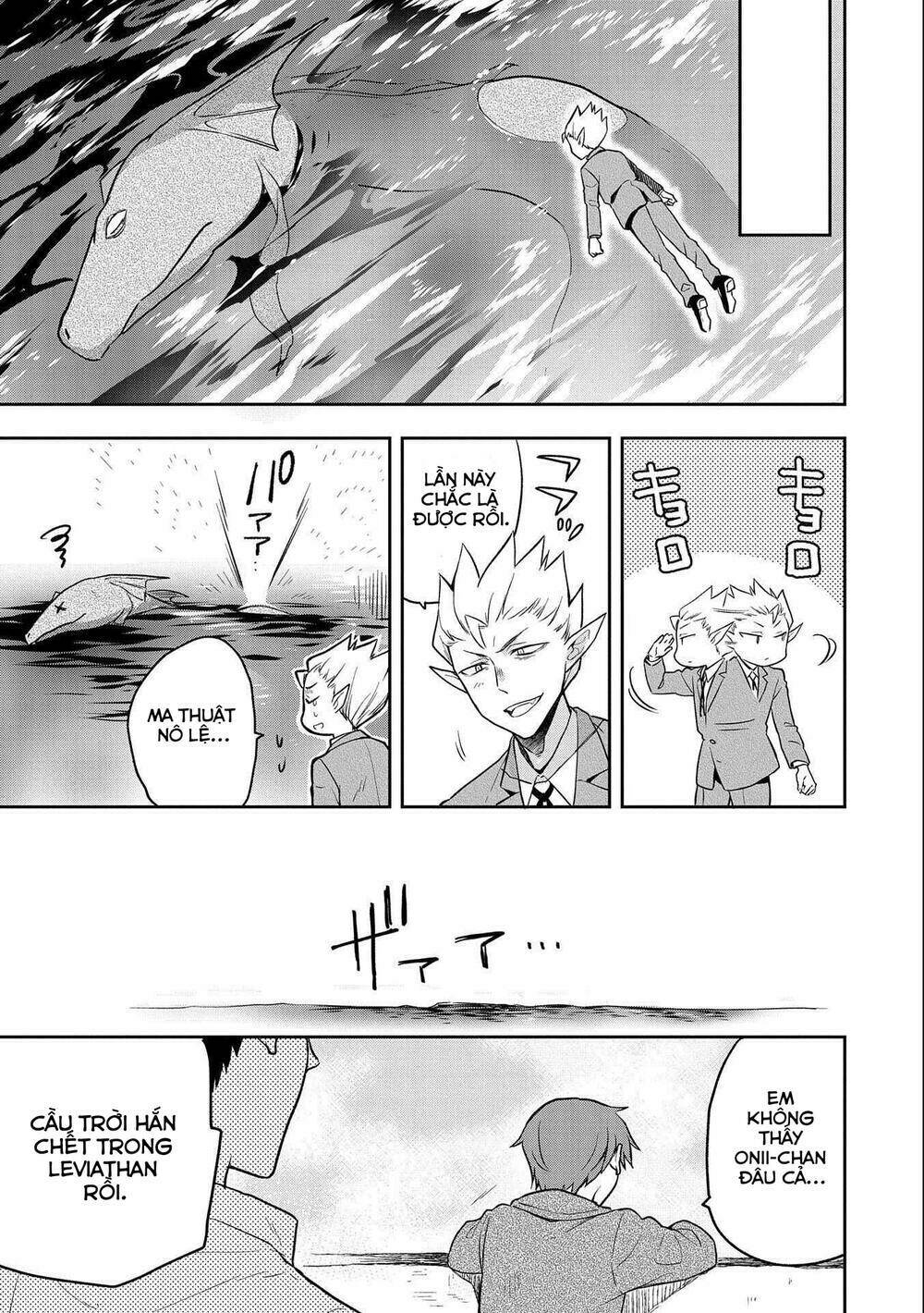 Mushoku No Eiyuu: Betsu Ni Skill Nanka Iranakattan Daga Chương 31 Ảnh 26