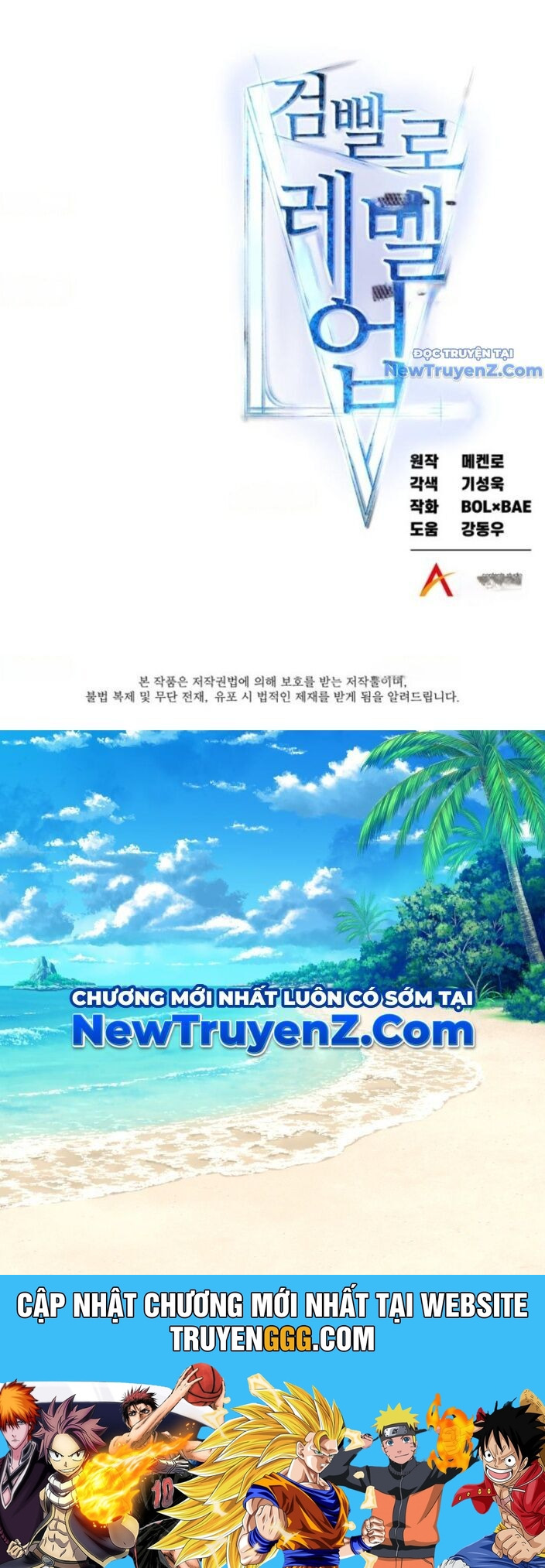 Chế Ngự Kiếm Chương 141 Ảnh 55