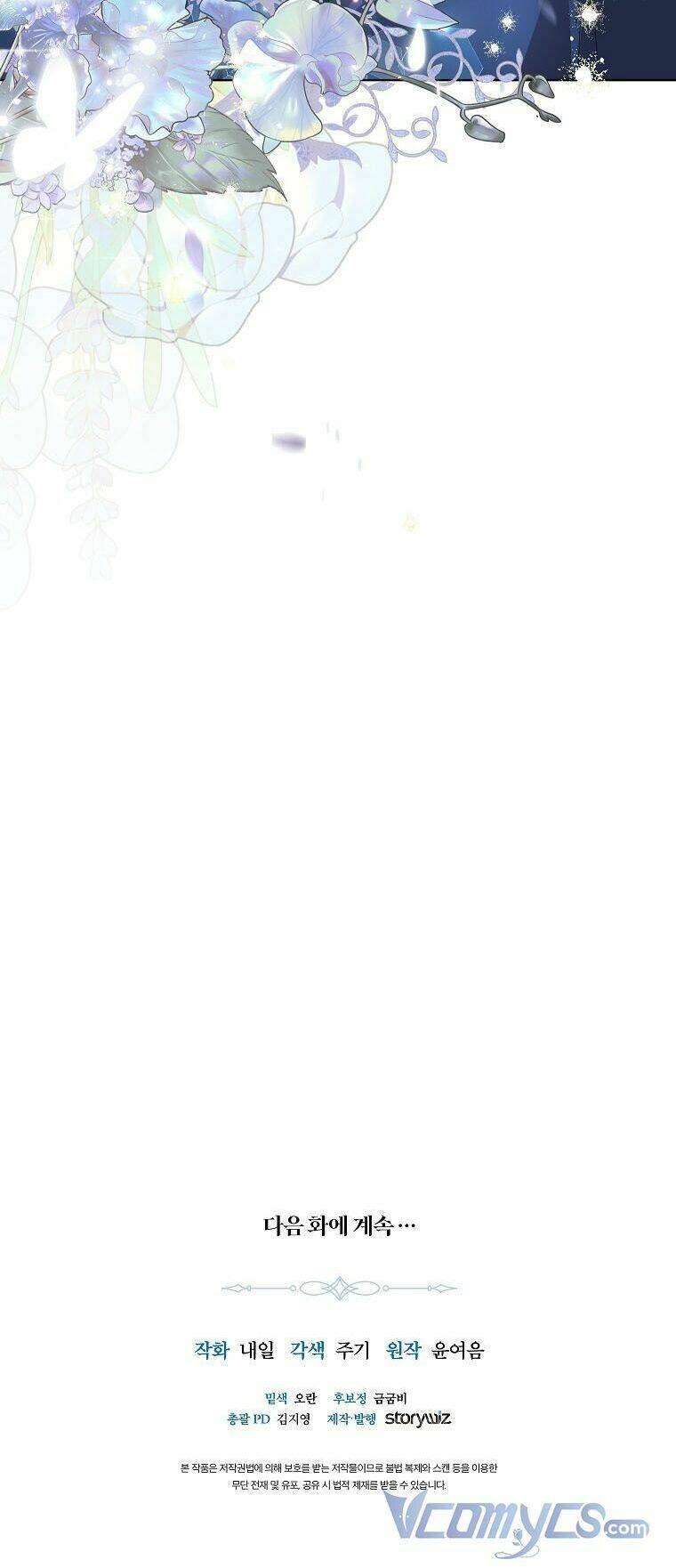 Mất Đi Một Người Chị Tốt Chương 9 Ảnh 41