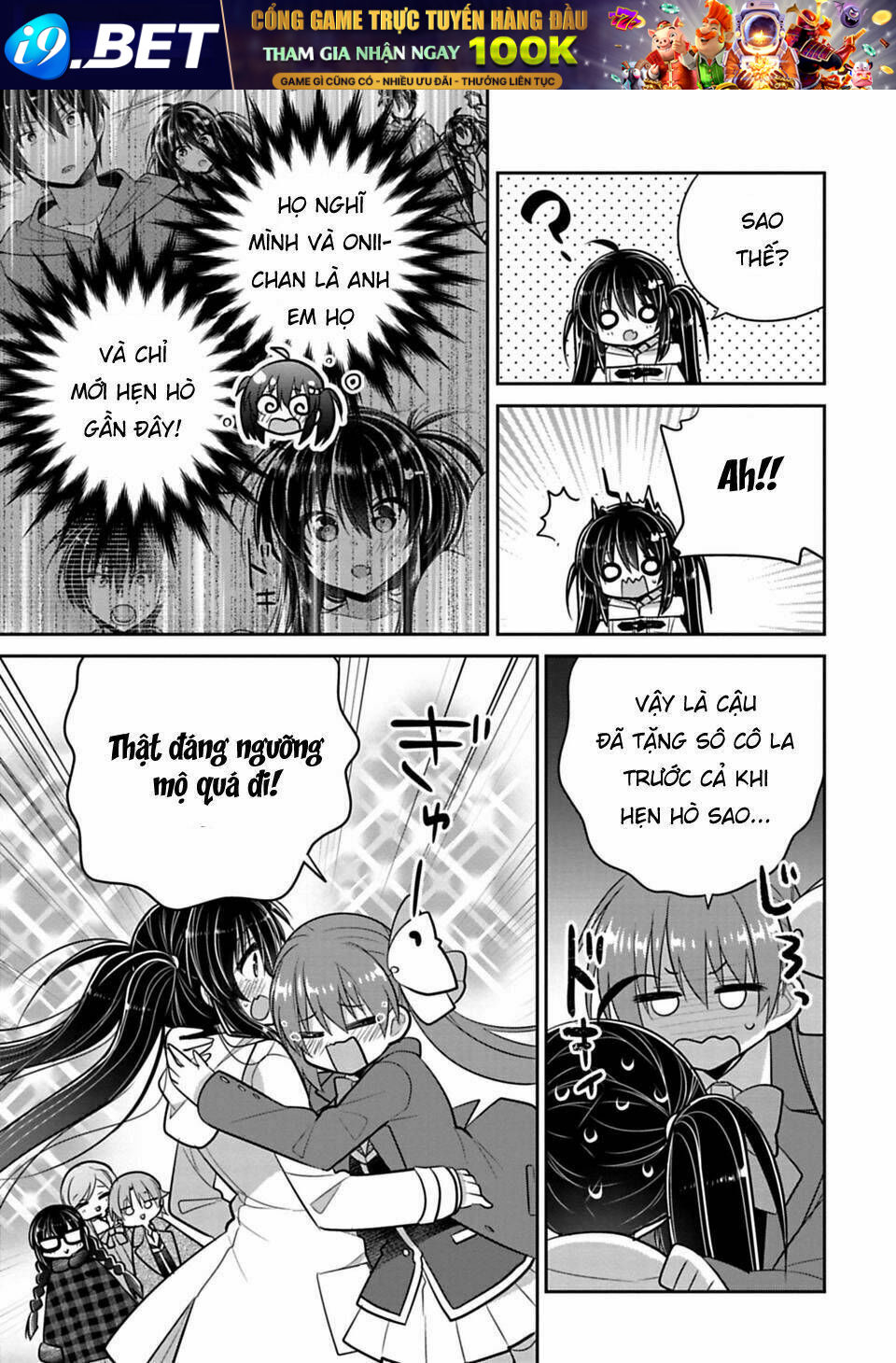 Siscon Ani To Brocon Imouto Ga Shoujiki Ni Nattara Chương 39 Ảnh 5
