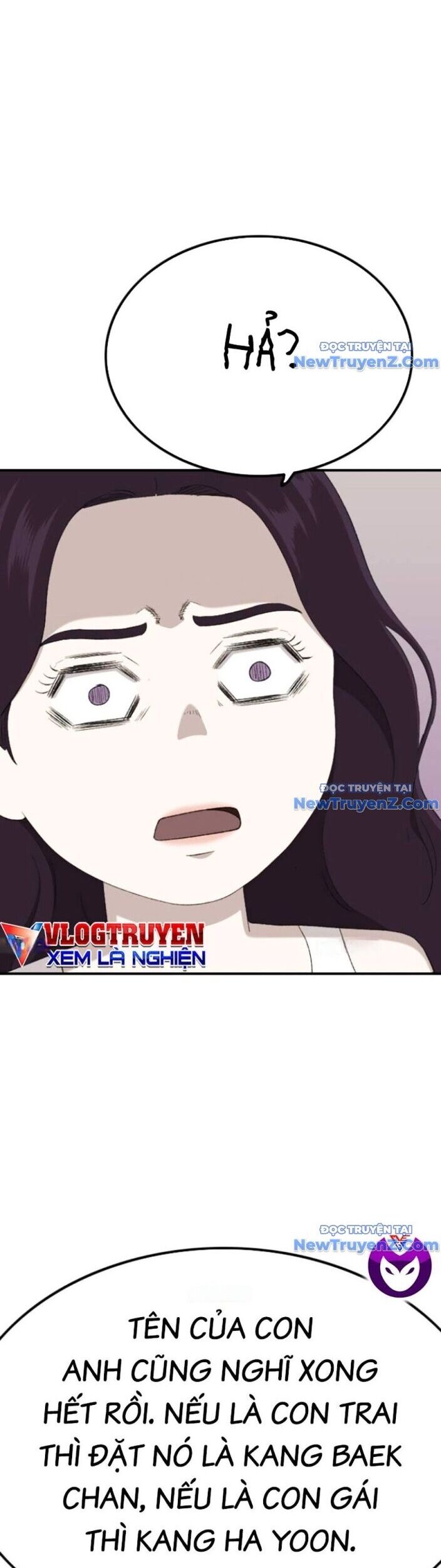 Người Xấu Chương 255 Ảnh 3