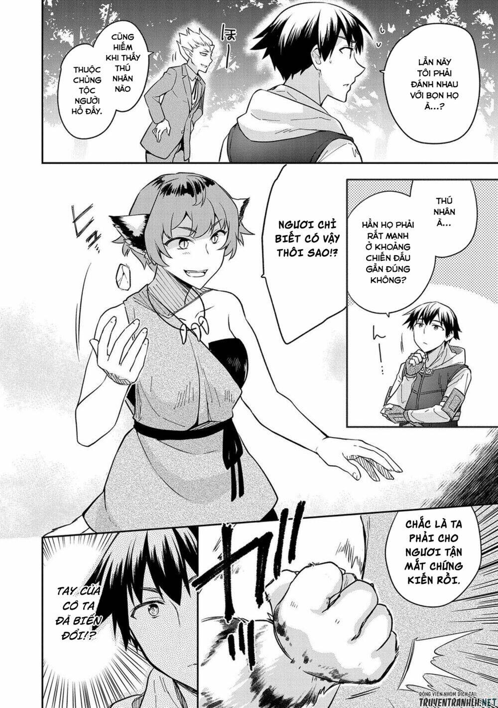 Mushoku No Eiyuu: Betsu Ni Skill Nanka Iranakattan Daga Chương 27 Ảnh 22