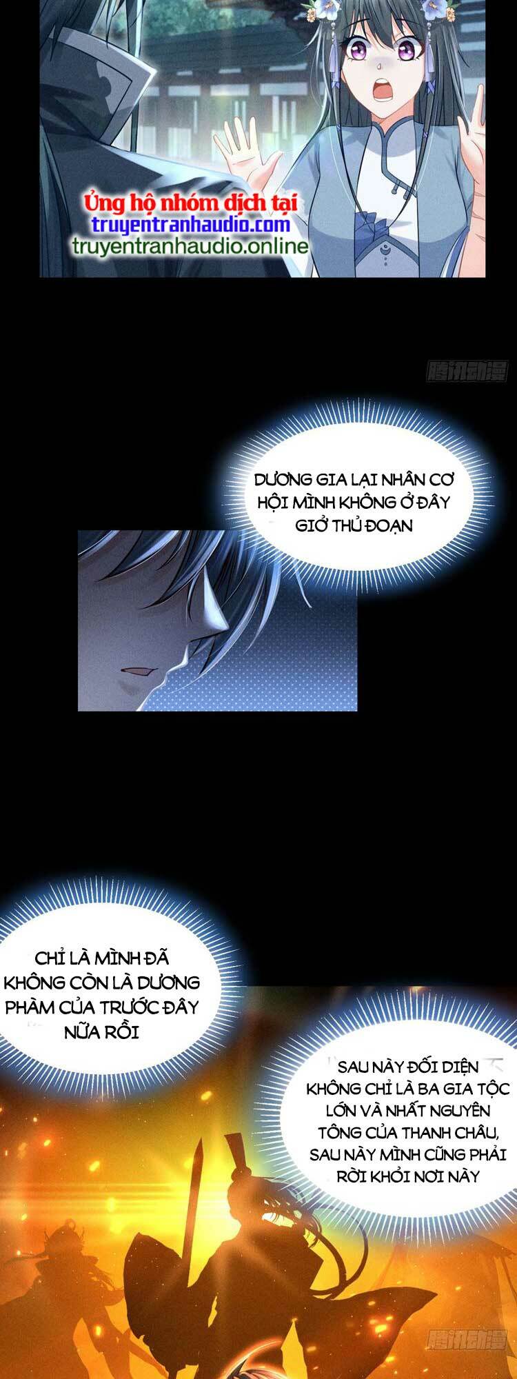 Cực Thiên Chi Chủ Chương 8 Ảnh 22