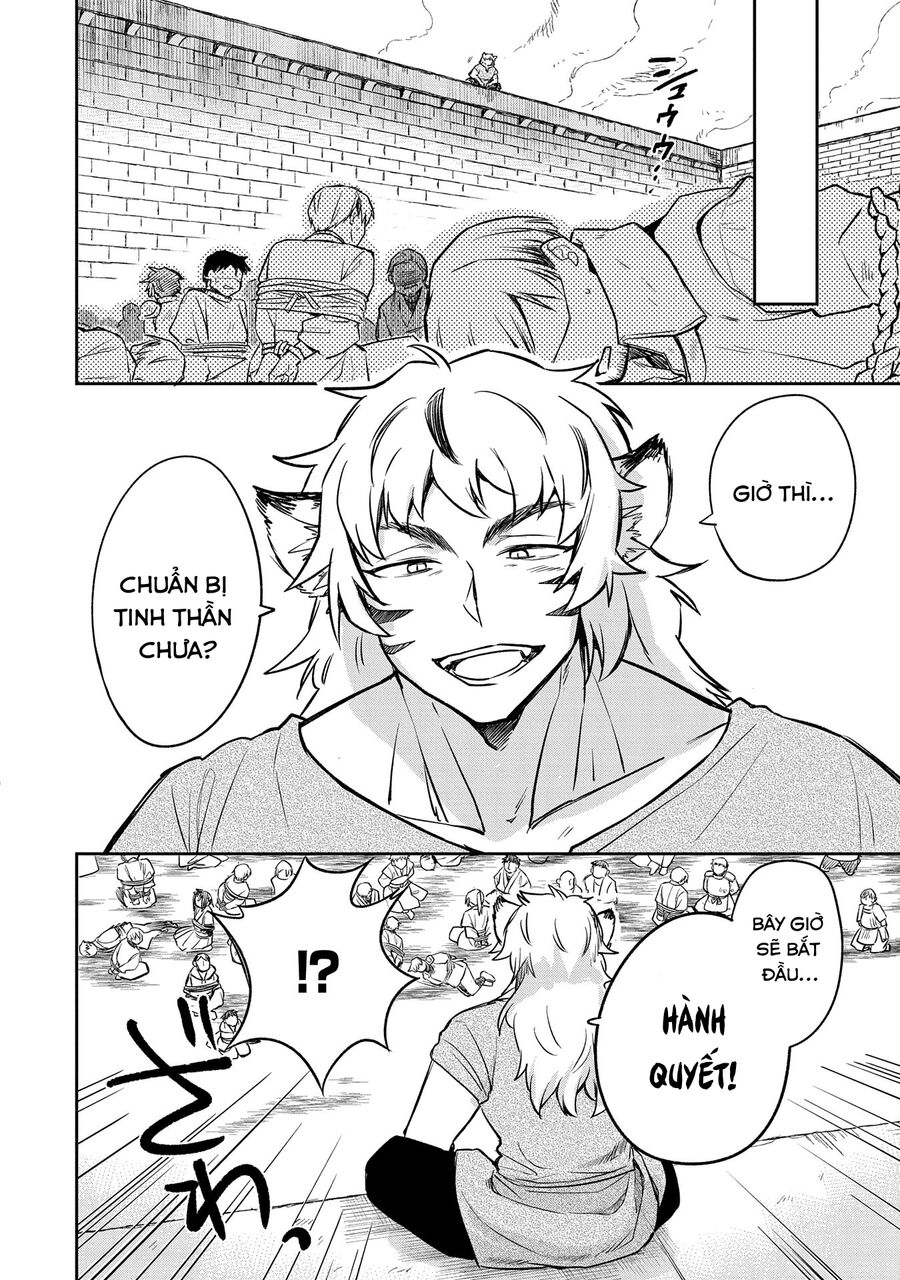 Mushoku No Eiyuu: Betsu Ni Skill Nanka Iranakattan Daga Chương 43 Ảnh 17