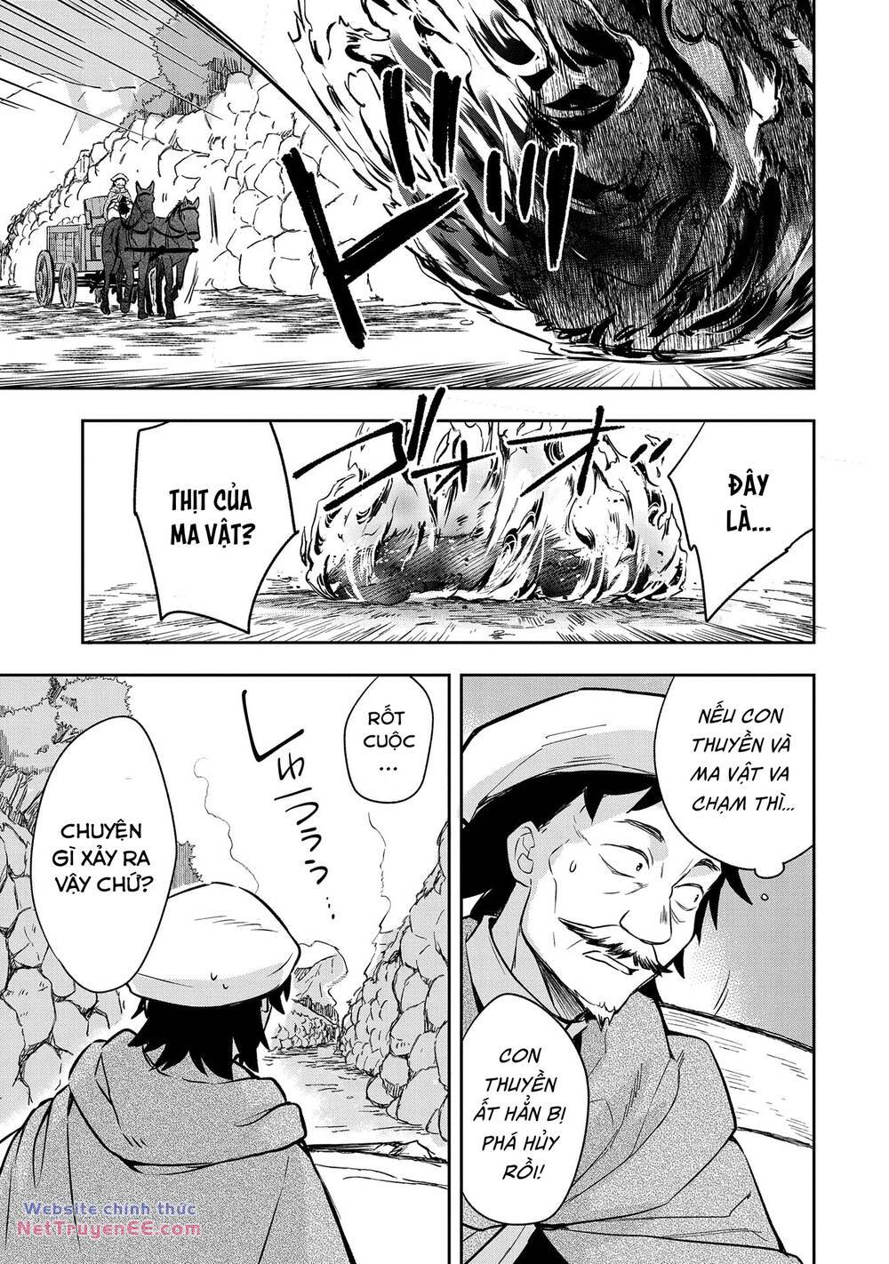 Mushoku No Eiyuu: Betsu Ni Skill Nanka Iranakattan Daga Chương 42 Ảnh 6