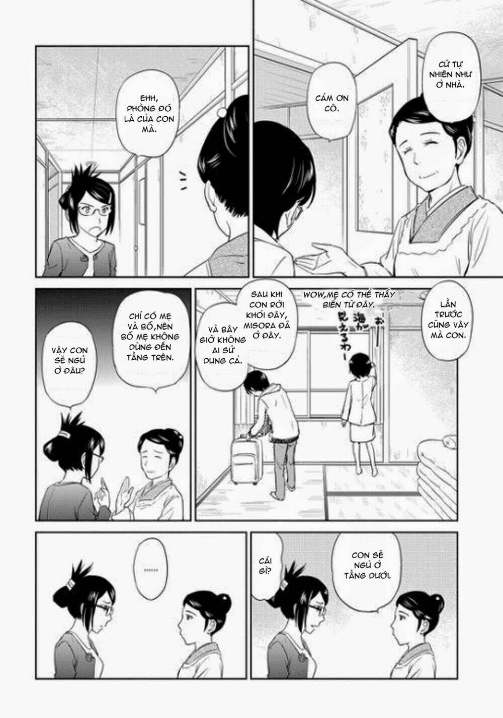 Kono Oneesan Wa Fliction Desu!? Chương 35 Ảnh 15