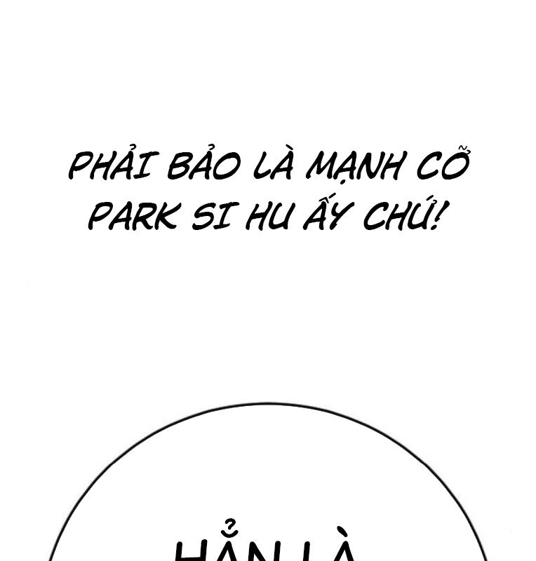 Thời Đại Ulzzang Chương 40 Ảnh 291