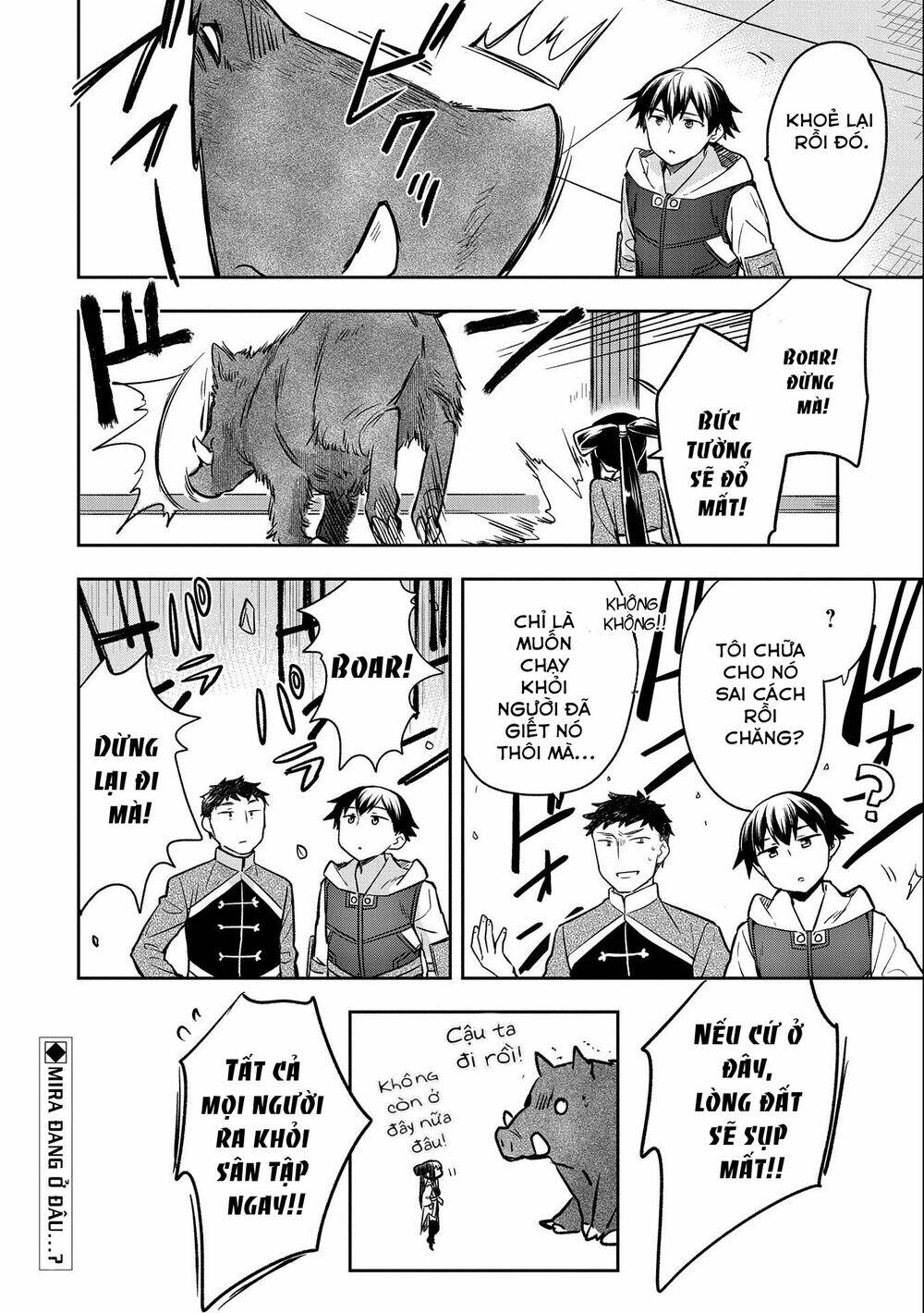 Mushoku No Eiyuu: Betsu Ni Skill Nanka Iranakattan Daga Chương 36 Ảnh 34