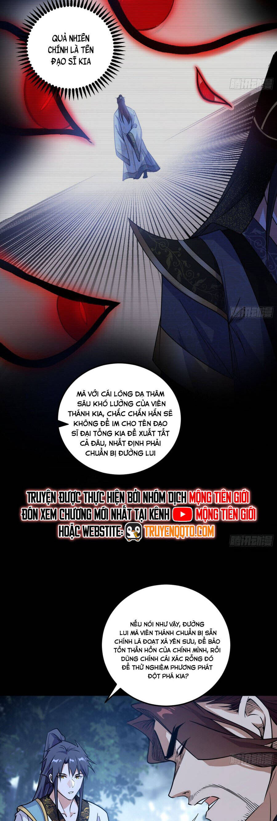 Ta Là Tà Đế Chương 564 Ảnh 10