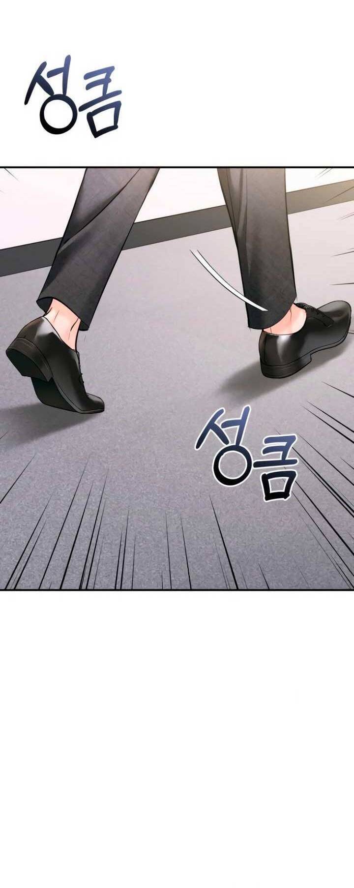 Đứa Trẻ Trông Giống Tôi Chương 43 Ảnh 13