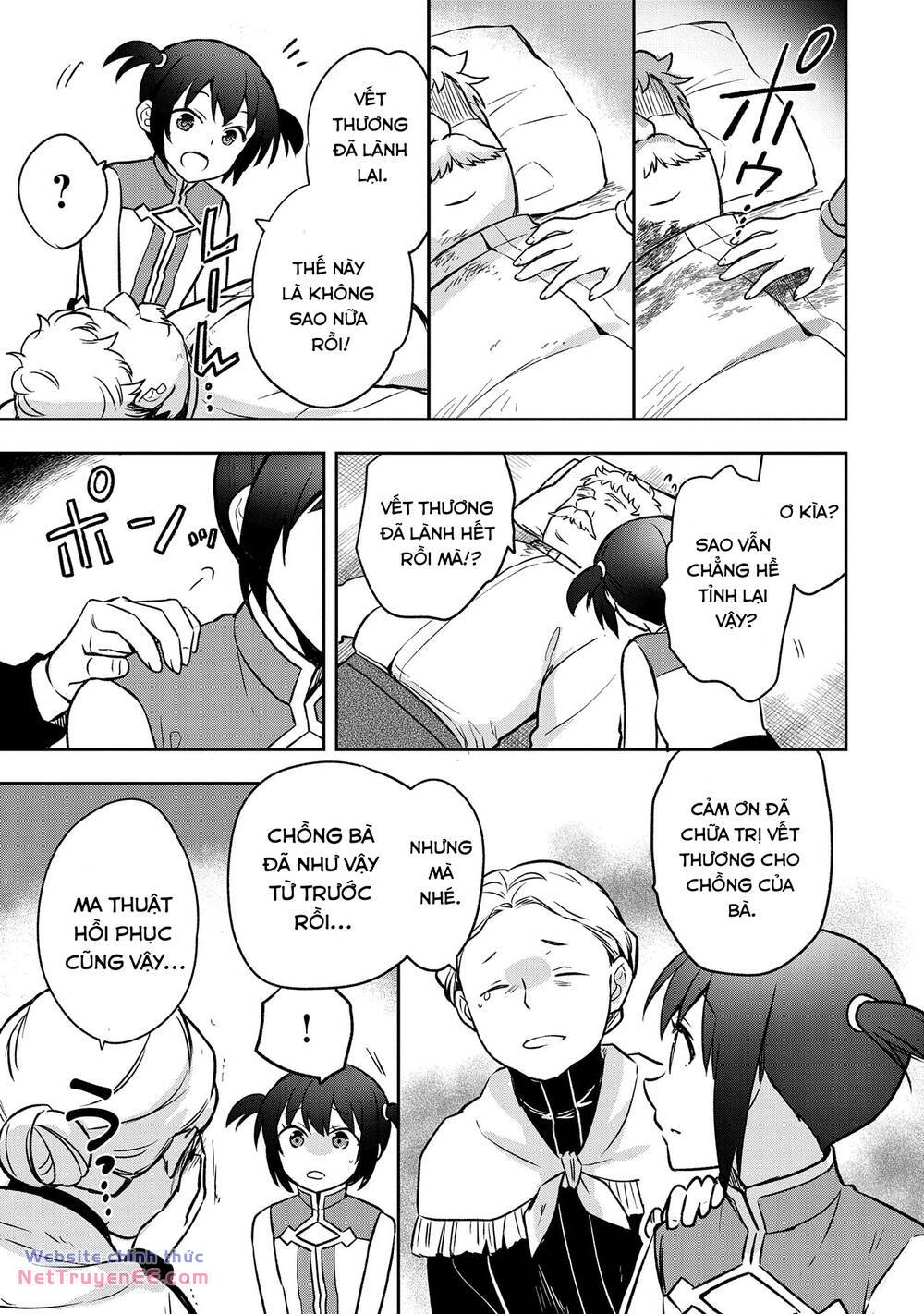 Mushoku No Eiyuu: Betsu Ni Skill Nanka Iranakattan Daga Chương 42 Ảnh 12
