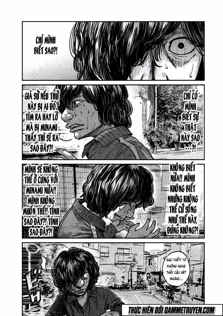 Chousou No Babel Chương 8 Ảnh 12
