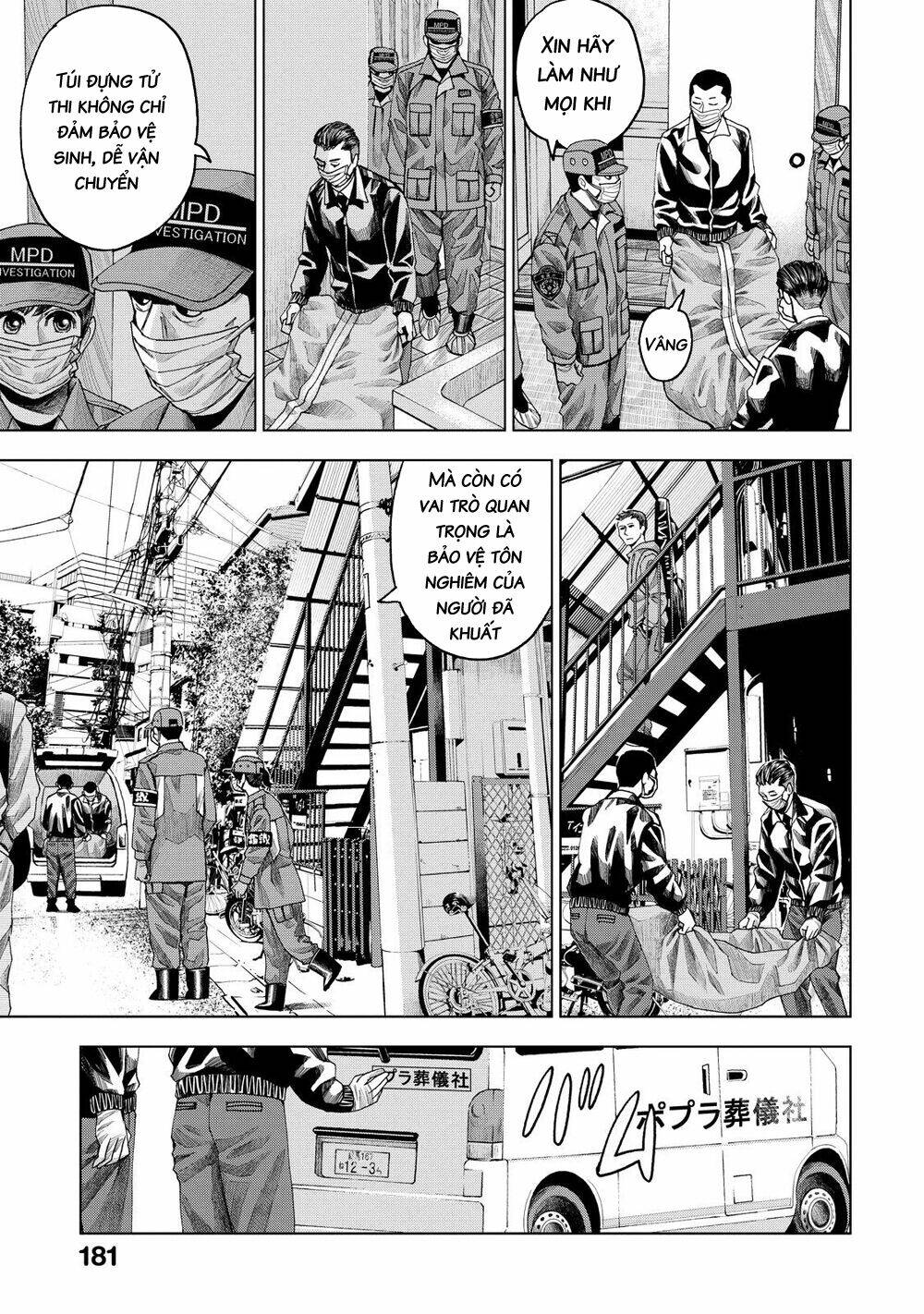 Trace: Kasouken Houi Kenkyuuin No Tsuisou Chương 10 Ảnh 28