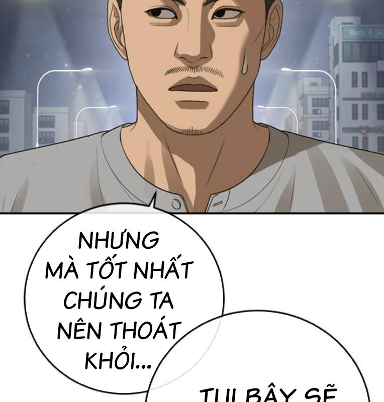 Thời Đại Ulzzang Chương 40 Ảnh 233