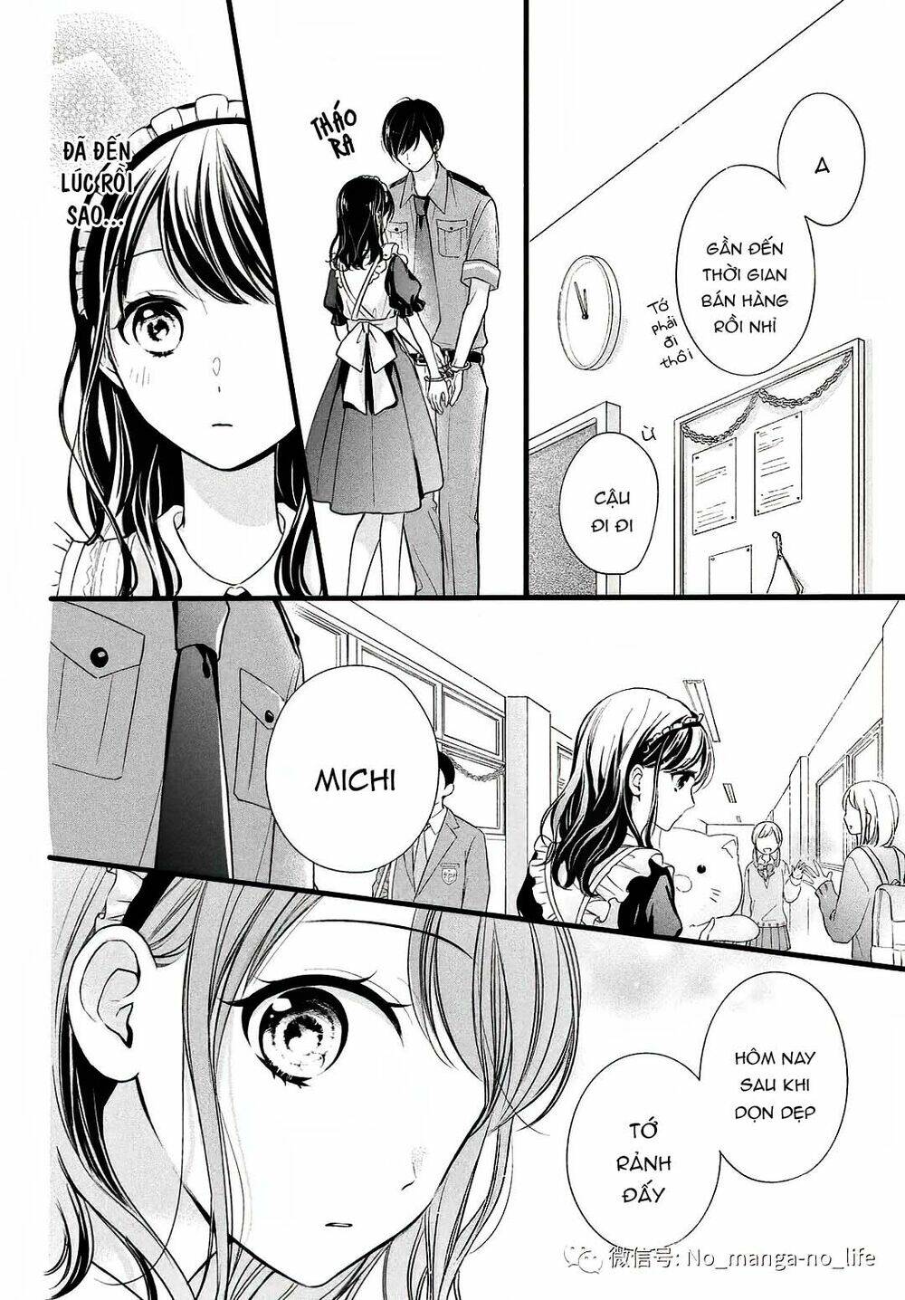 Chihiro-Kun Wa Atashi Holic Chương 9 Ảnh 12
