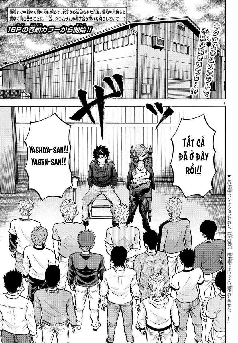 Rokudou No Onna-Tachi Chương 141 Ảnh 3
