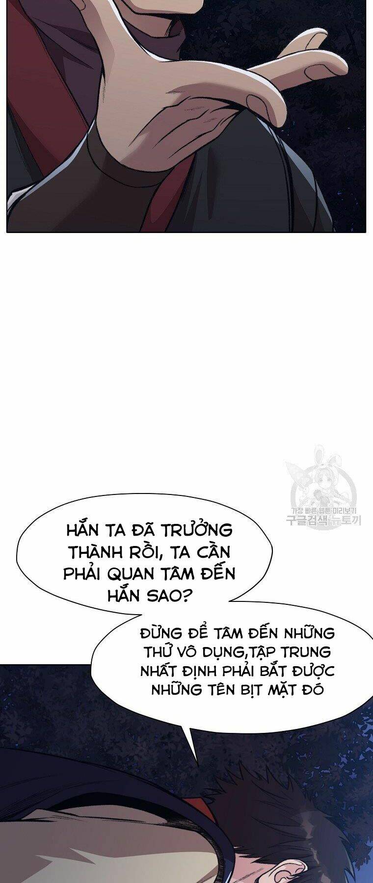 Thiên Võ Chiến Thần Chương 48 Ảnh 35
