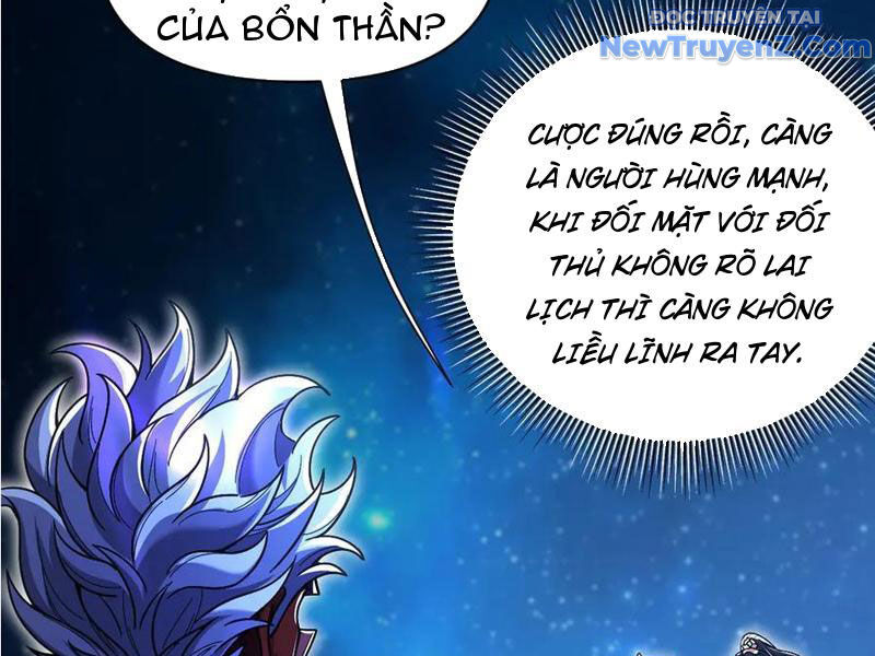 Bắt Đầu Chấn Kinh Nữ Đế Lão Bà, Ta Vô Địch! Chương 71 Ảnh 48