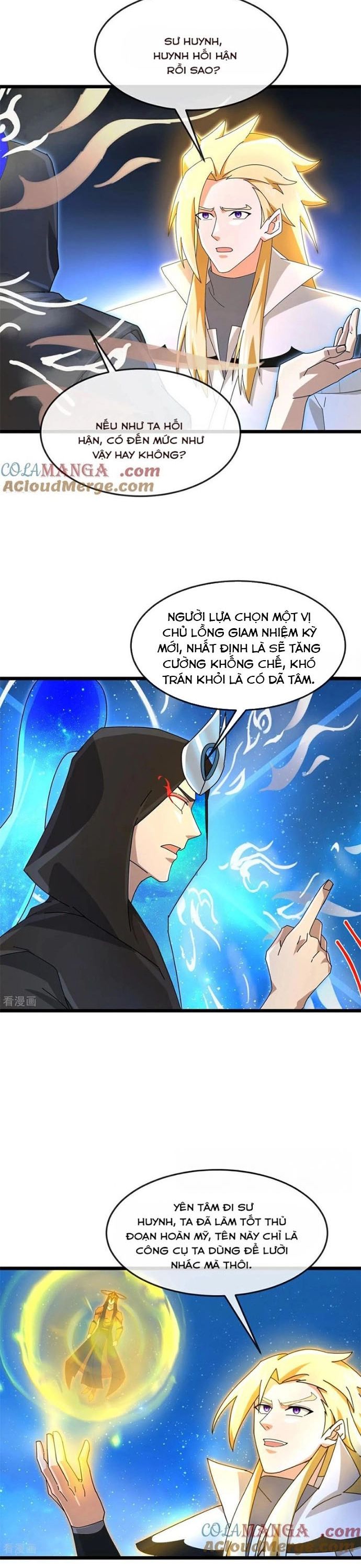 Thần Võ Thiên Tôn Chương 911 Ảnh 4