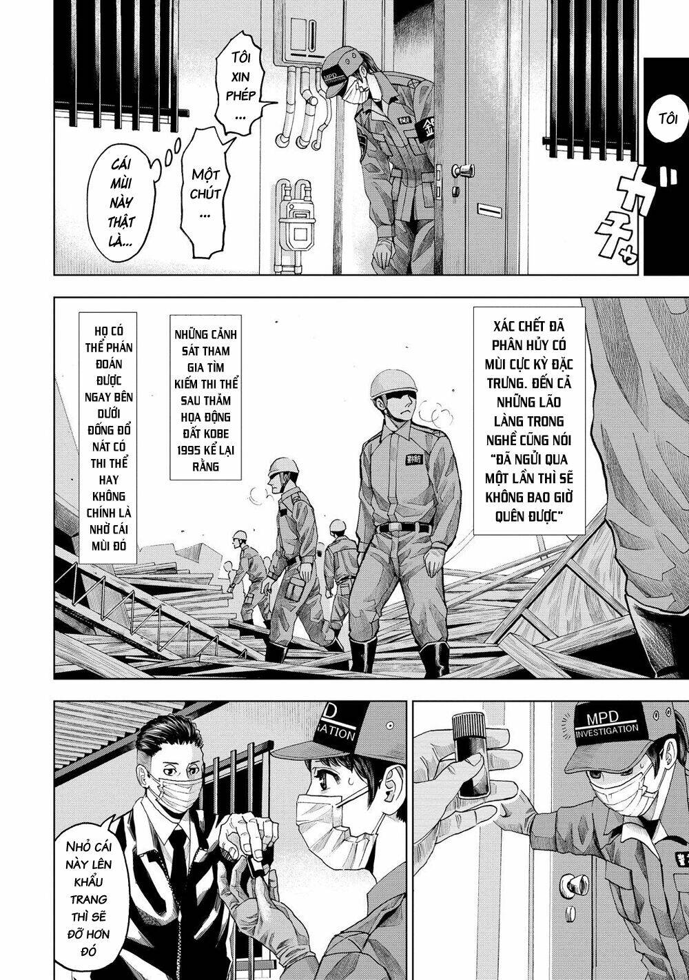 Trace: Kasouken Houi Kenkyuuin No Tsuisou Chương 10 Ảnh 23