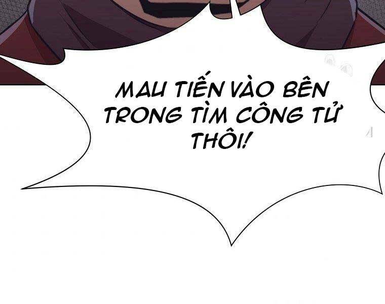 Thiên Võ Chiến Thần Chương 57 Ảnh 60