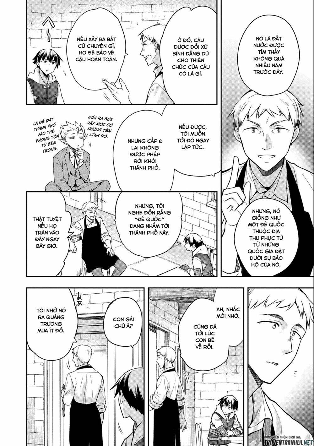 Mushoku No Eiyuu: Betsu Ni Skill Nanka Iranakattan Daga Chương 25 Ảnh 16