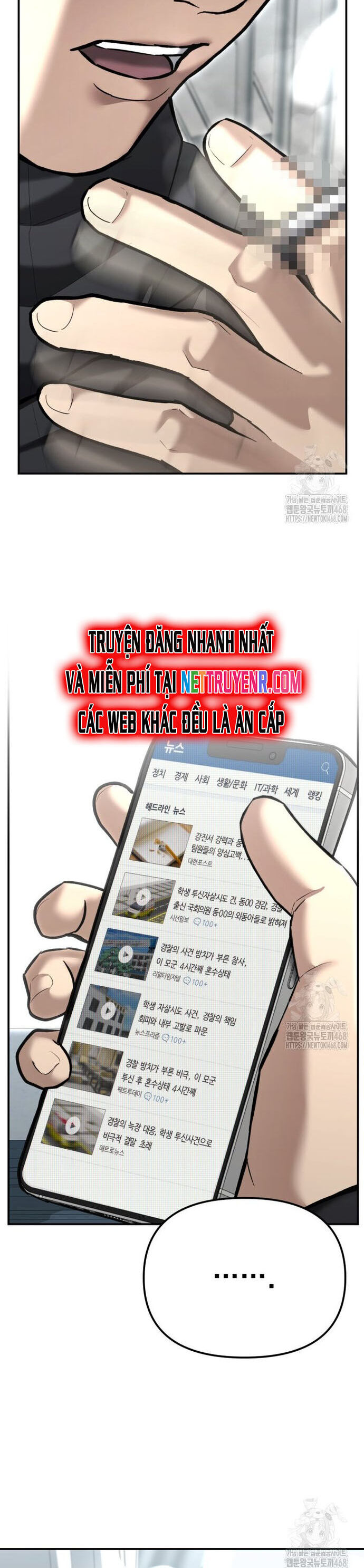 Cảnh Sát Bất Bại Chương 40 Ảnh 46