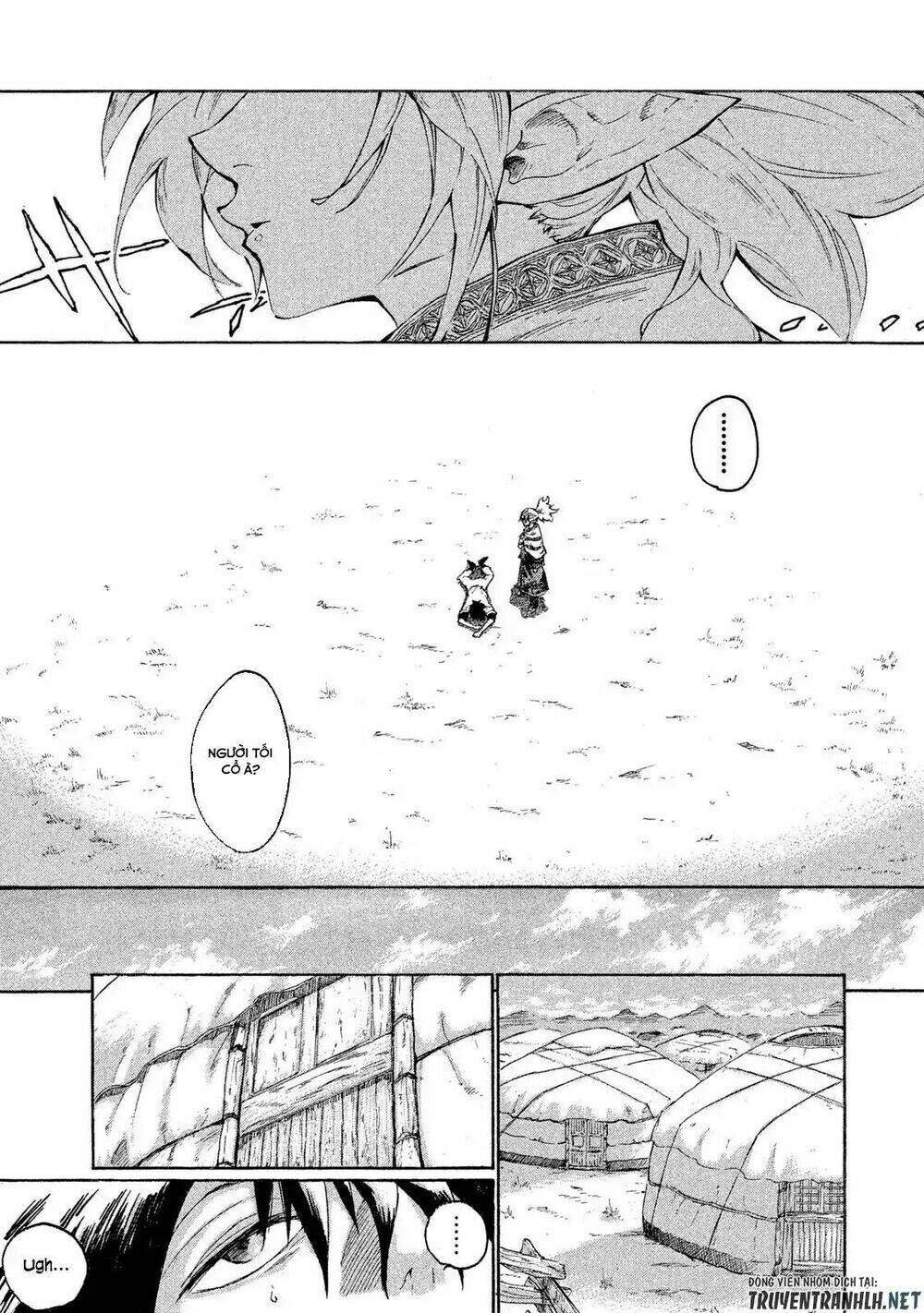 Mazumeshi Elf To Youbokugurashi Chương 1 Ảnh 9