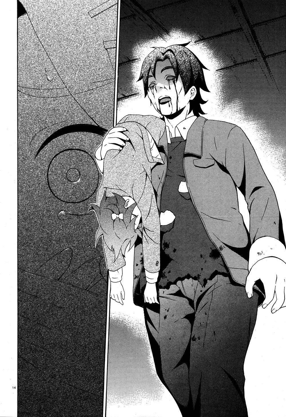 Corpse Party: Book Of Shadows Chương 3 Ảnh 16
