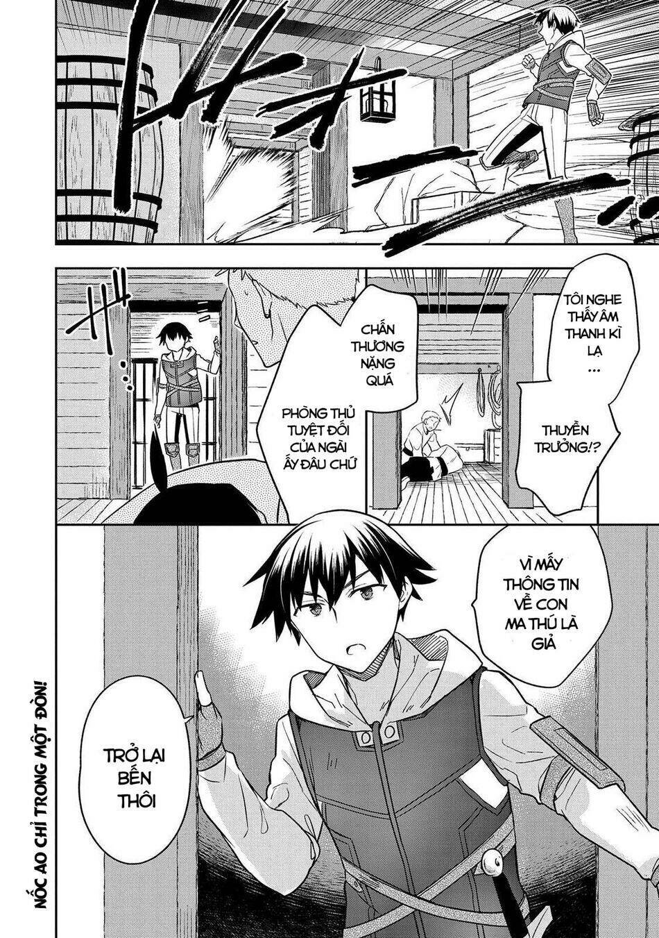Mushoku No Eiyuu: Betsu Ni Skill Nanka Iranakattan Daga Chương 30 Ảnh 27