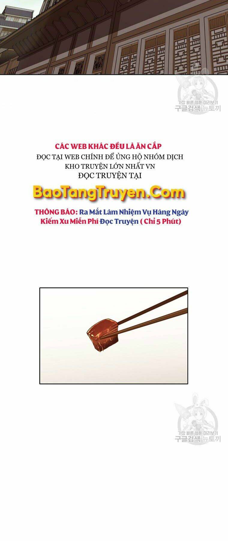 Thiên Võ Chiến Thần Chương 52 Ảnh 3
