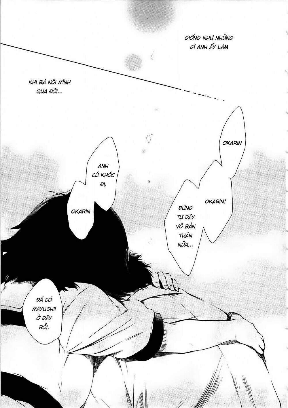 Steins; Gate - Mugen Enten No Arc Light Chương 1 Ảnh 30