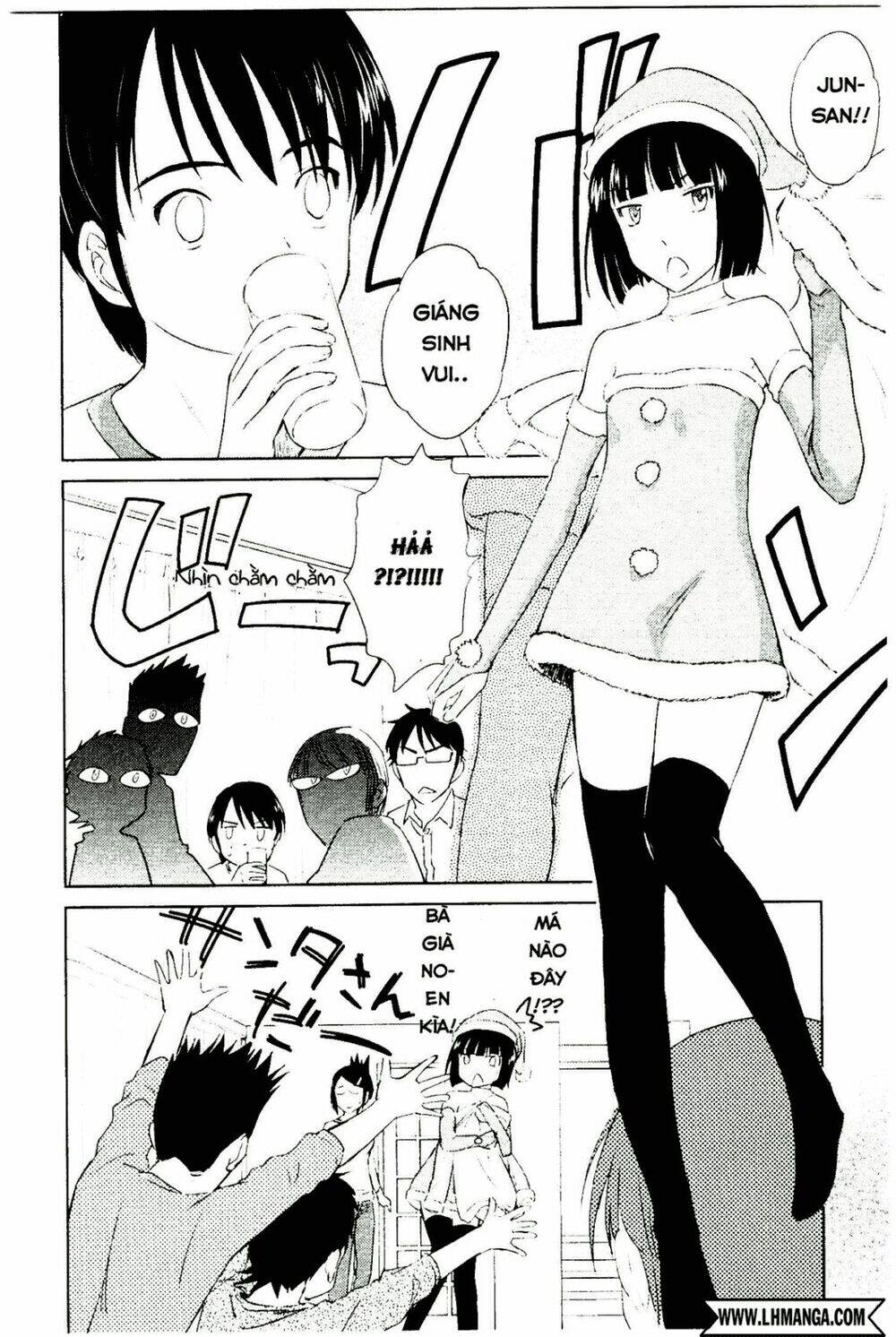 Kono Oneesan Wa Fliction Desu!? Chương 33 Ảnh 6